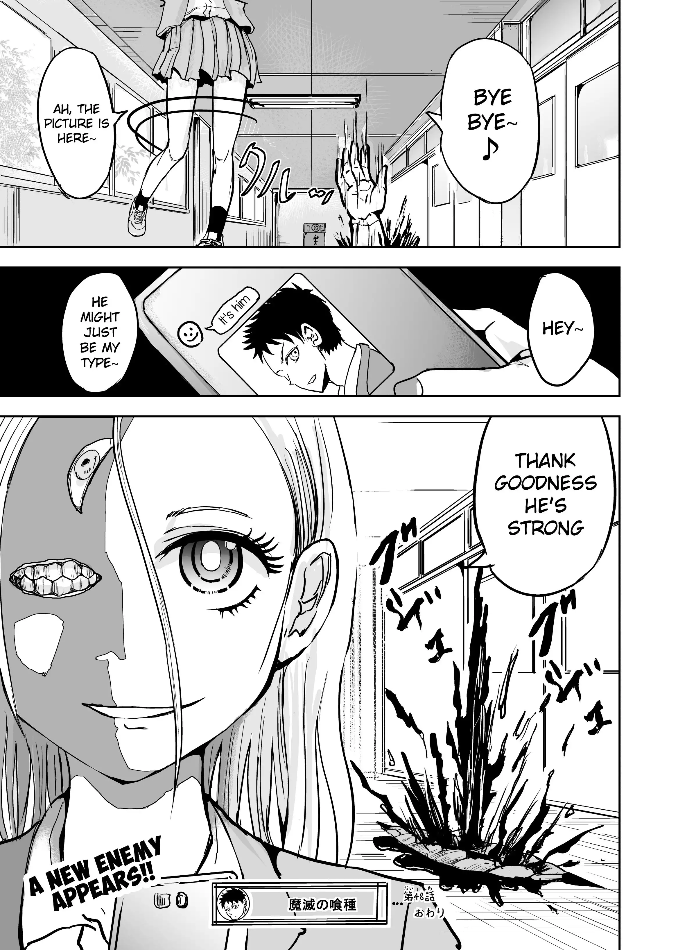 A manga about the kind of PE teacher who dies at the start of a school horror film Chapter 3 5